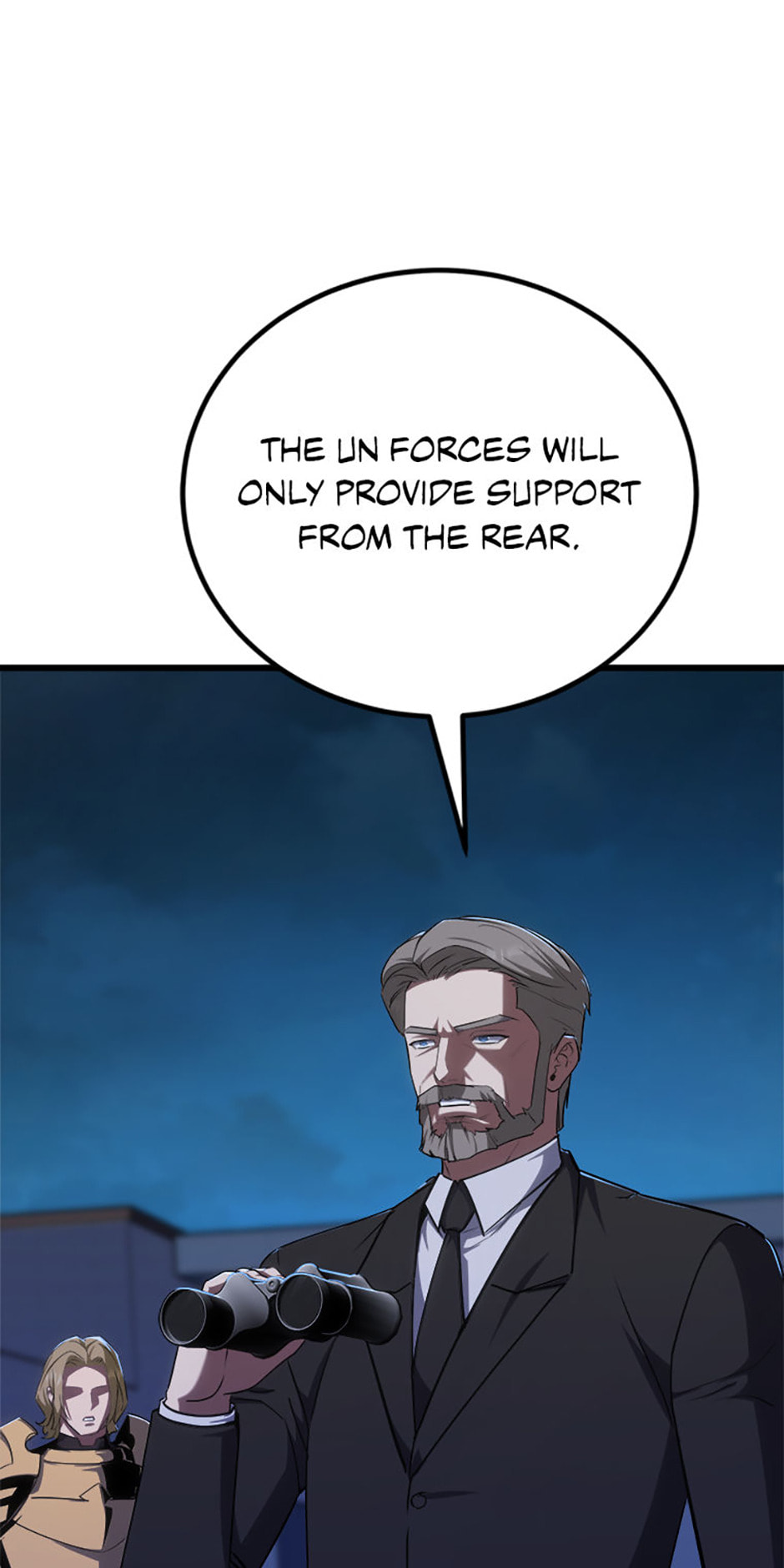 Read Level 1 Player chapter 93 image 76 on Lezhin
