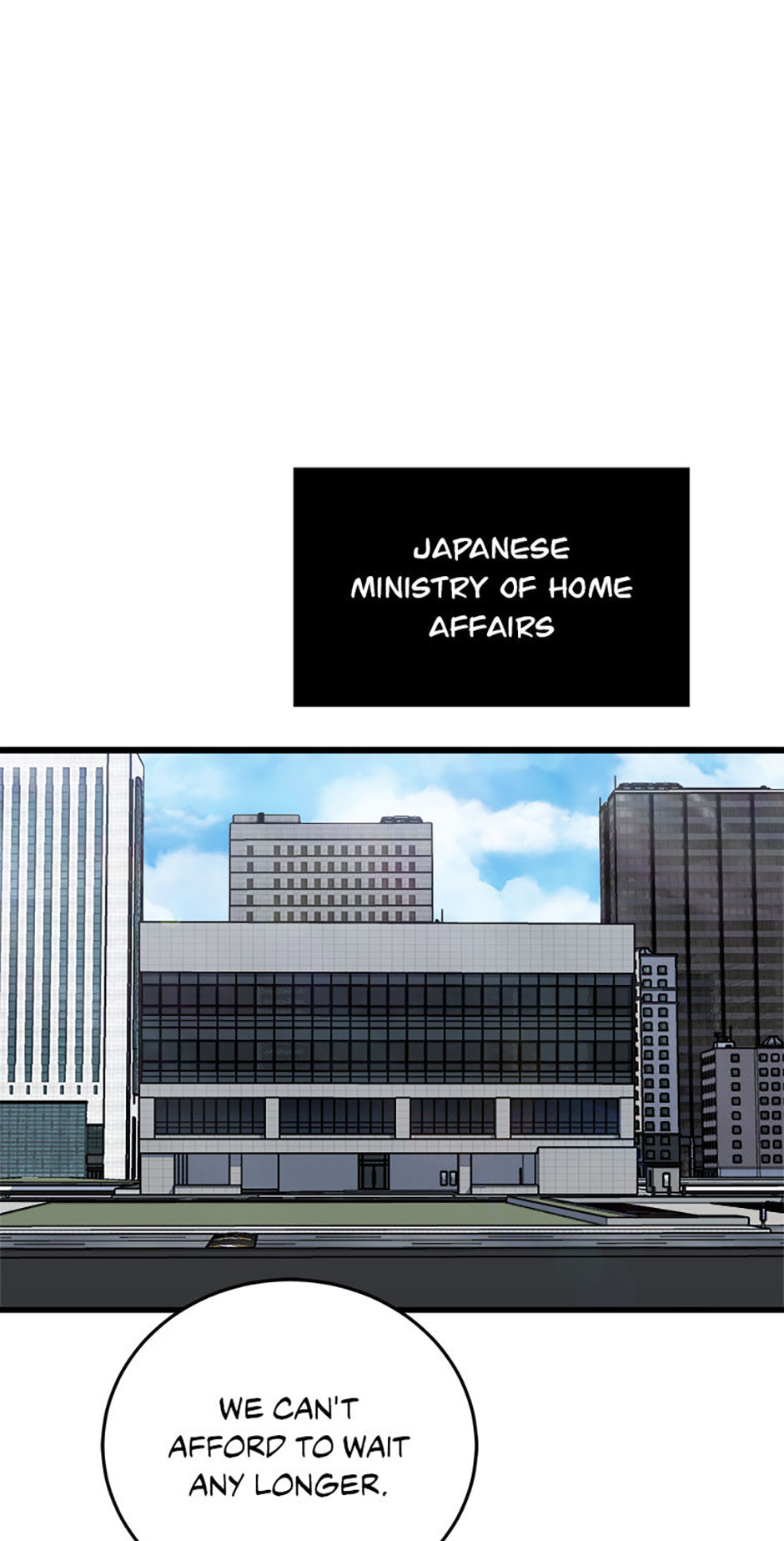 Read Level 1 Player chapter 94 image 109 on Lezhin