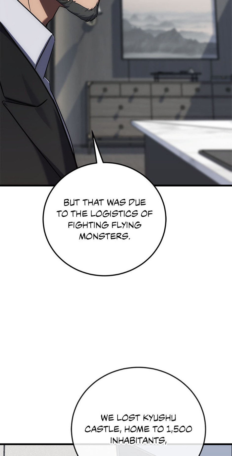 Read Level 1 Player chapter 94 image 111 on Lezhin