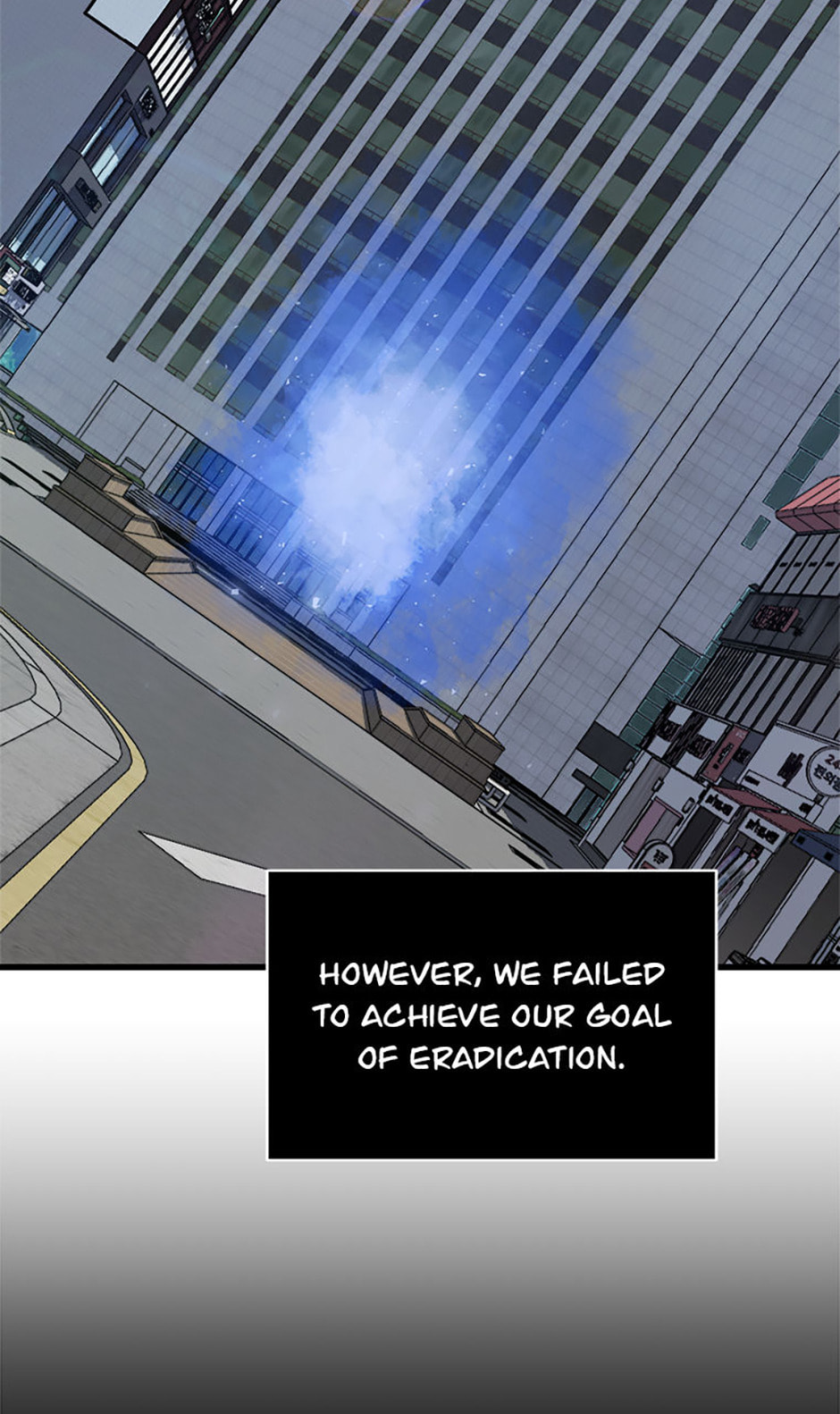 Read Level 1 Player chapter 94 image 19 on Lezhin
