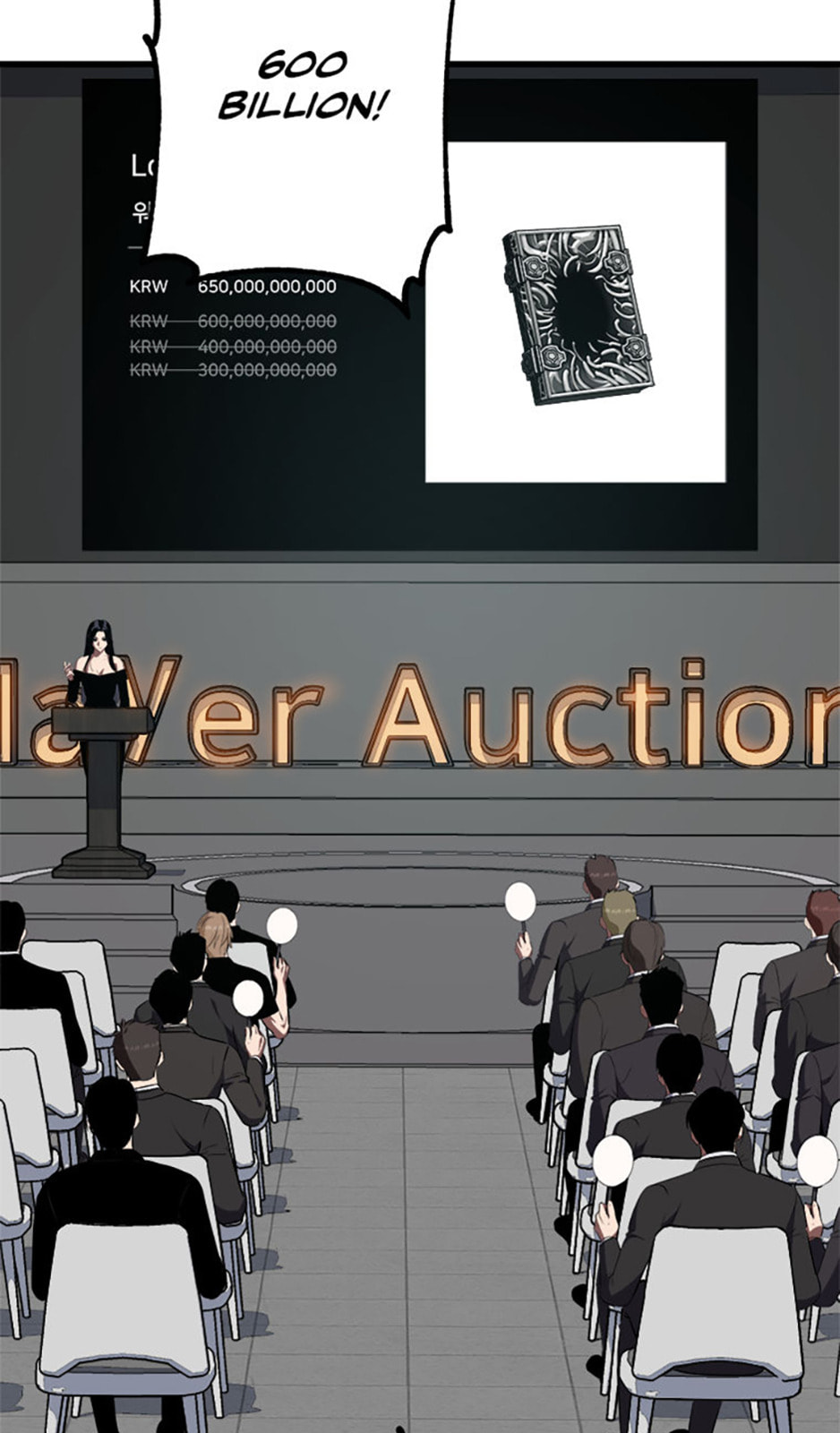 Read Level 1 Player chapter 94 image 83 on Lezhin
