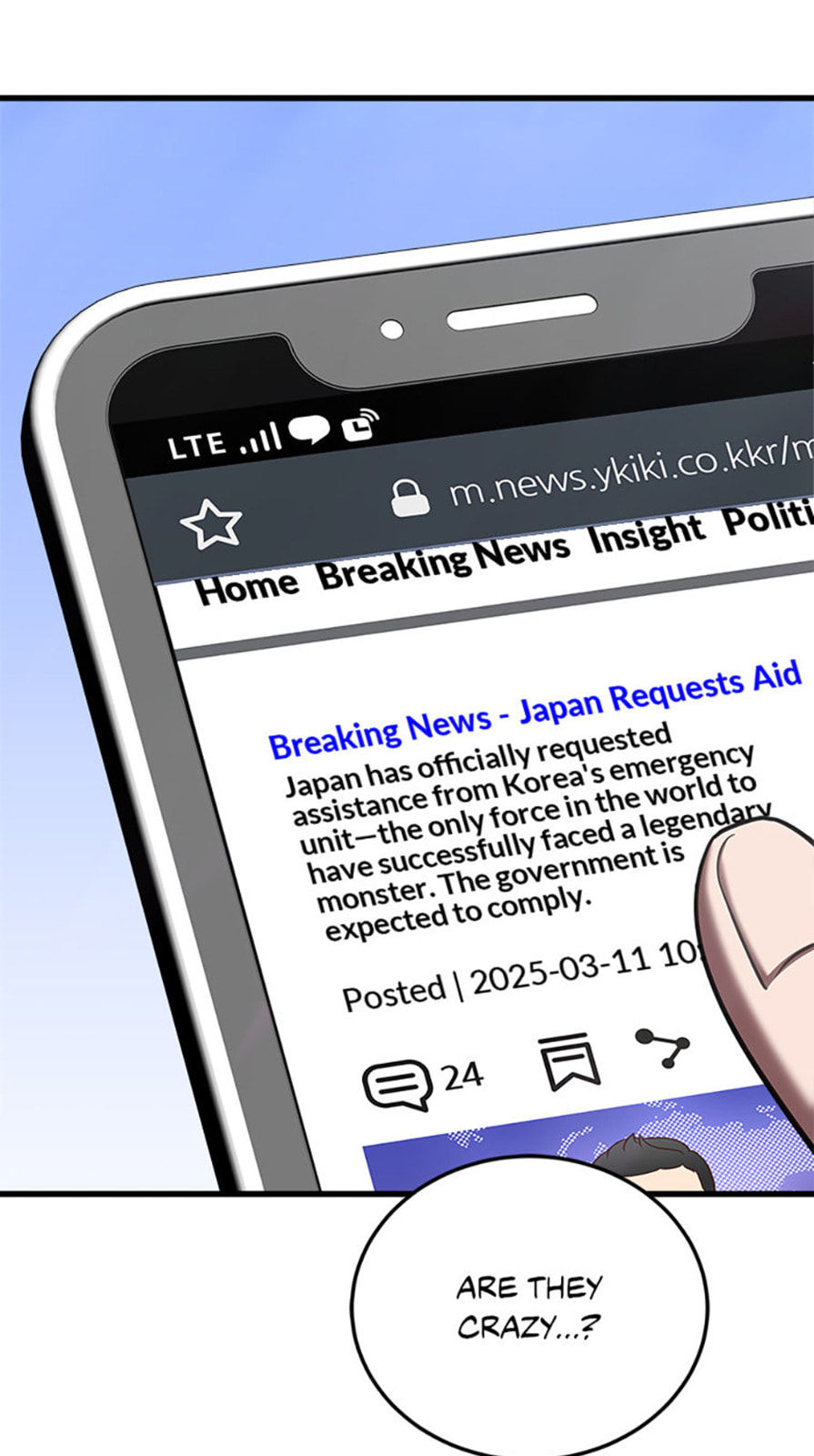 Read Level 1 Player chapter 95 image 1 on Lezhin