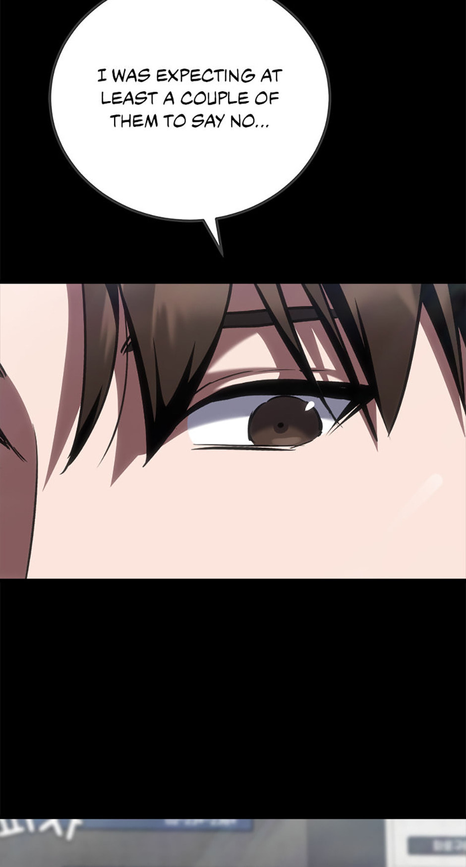 Read Level 1 Player chapter 95 image 109 on Lezhin