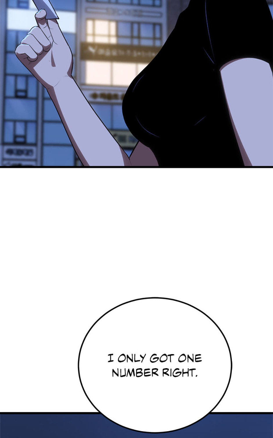 Read Level 1 Player chapter 95 image 54 on Lezhin
