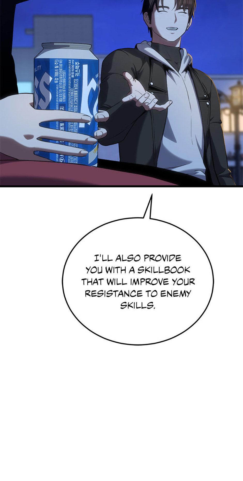 Read Level 1 Player chapter 95 image 68 on Lezhin