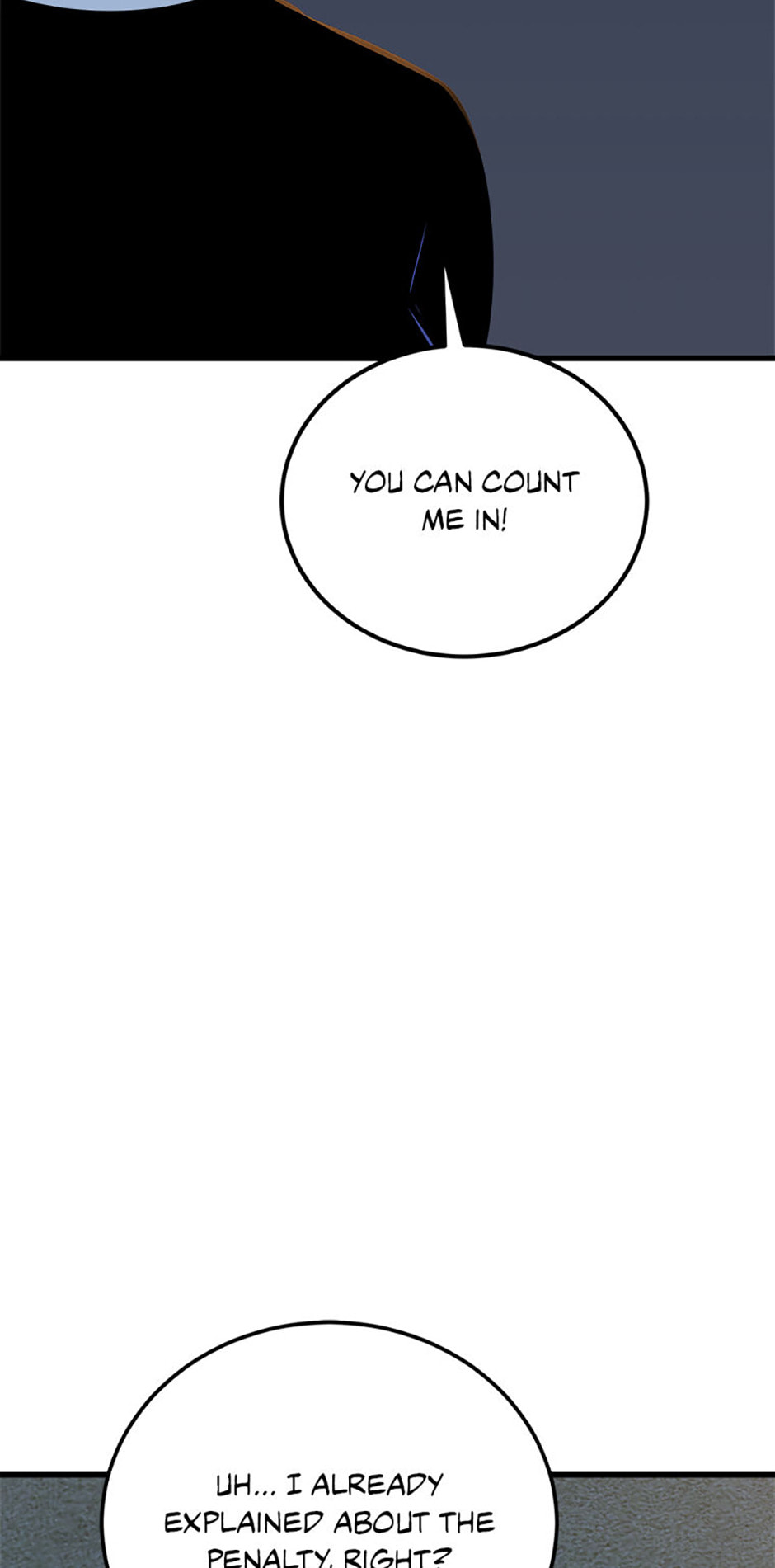 Read Level 1 Player chapter 95 image 70 on Lezhin