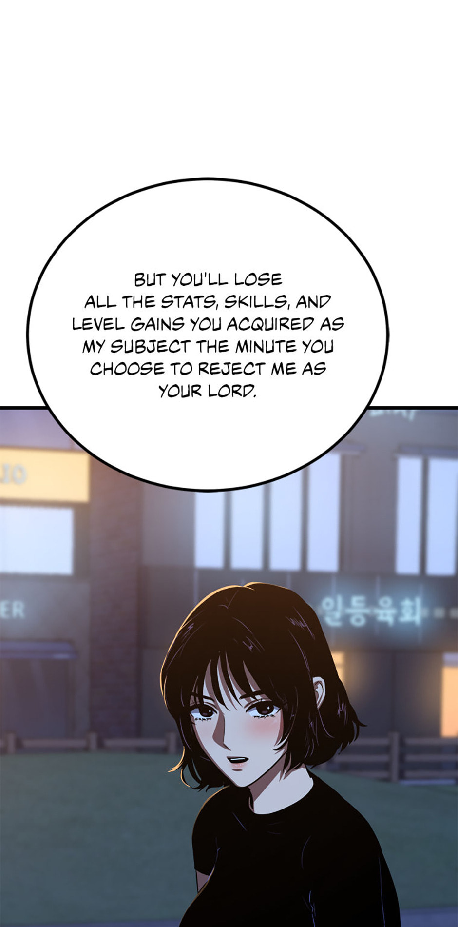 Read Level 1 Player chapter 95 image 72 on Lezhin