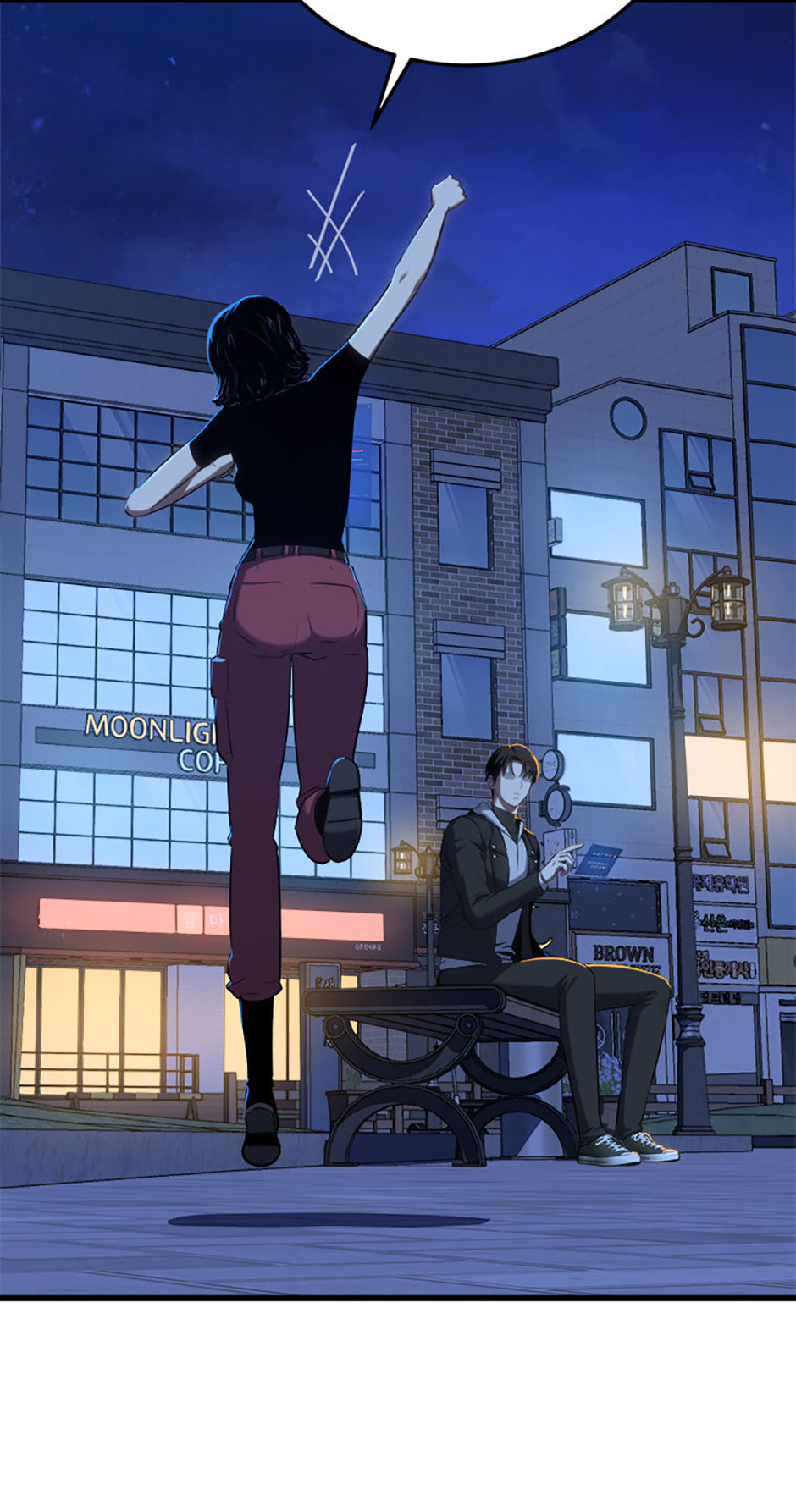Read Level 1 Player chapter 95 image 86 on Lezhin