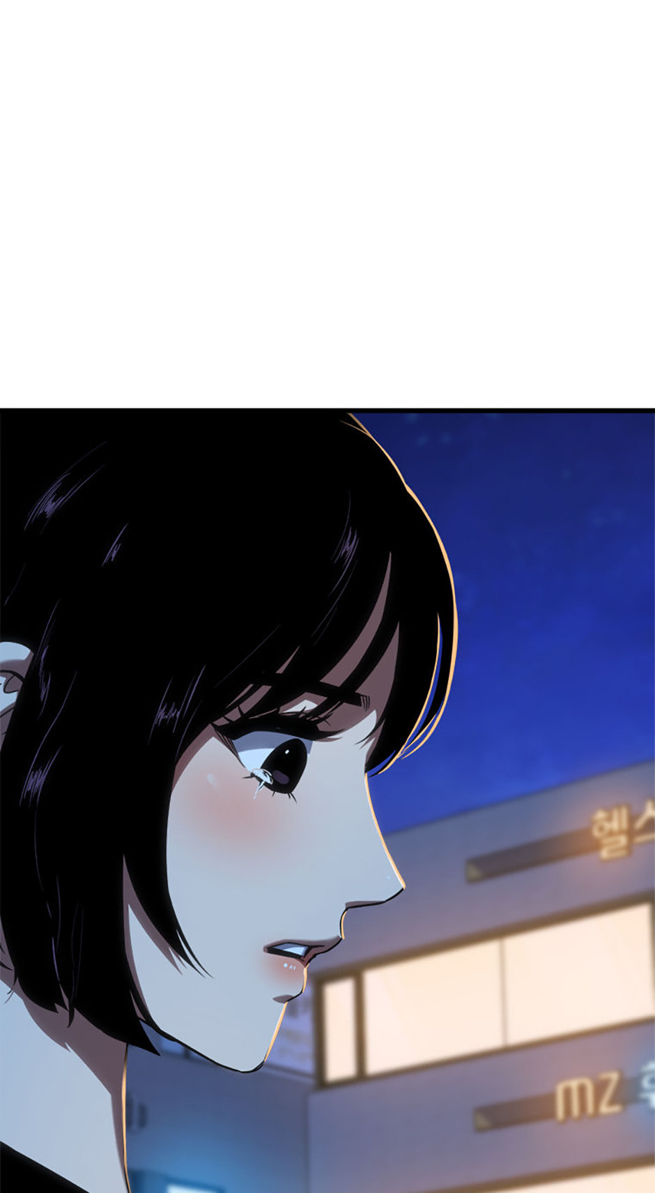 Read Level 1 Player chapter 95 image 97 on Lezhin