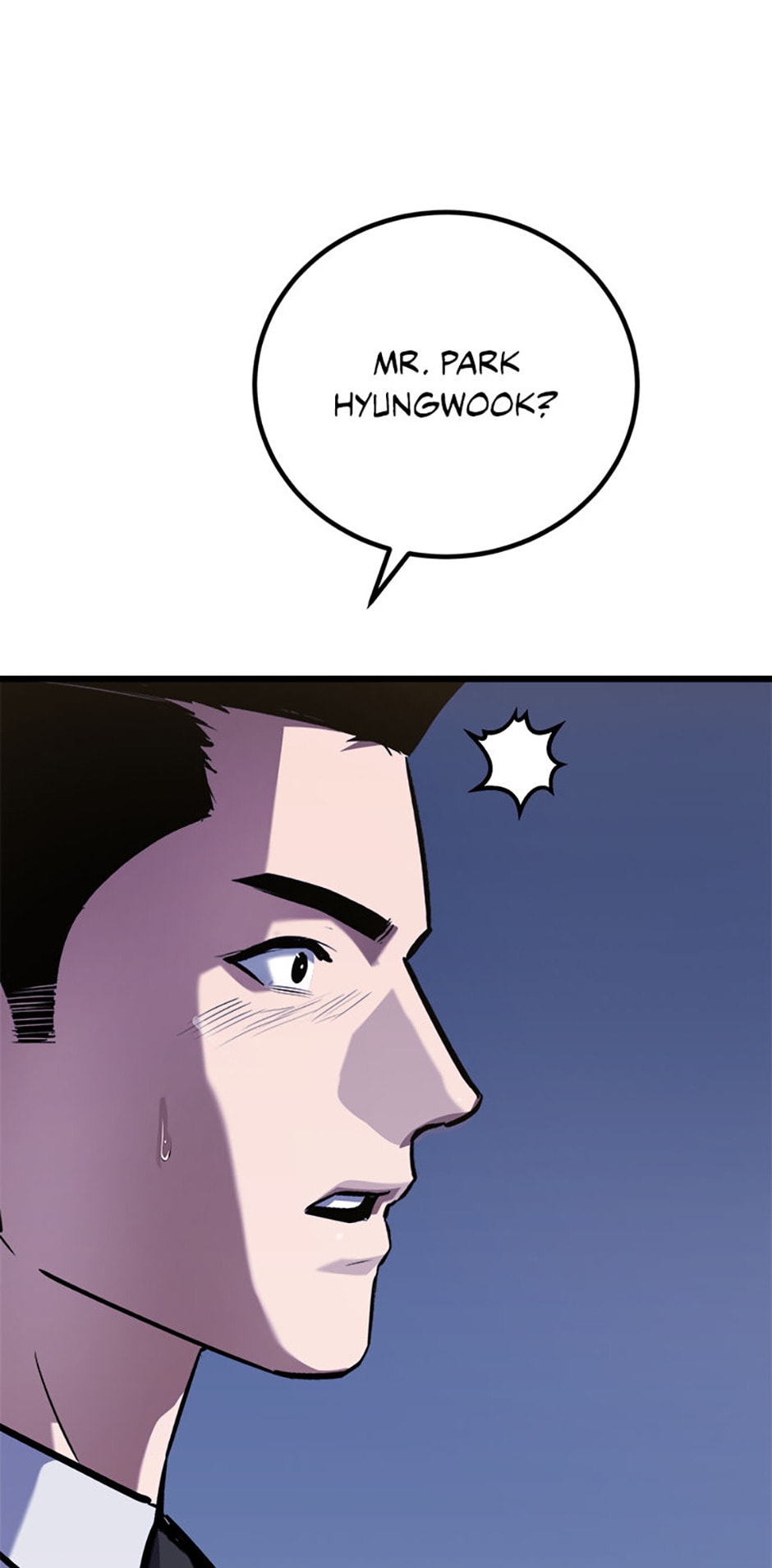 Read Level 1 Player chapter 96 image 103 on Lezhin