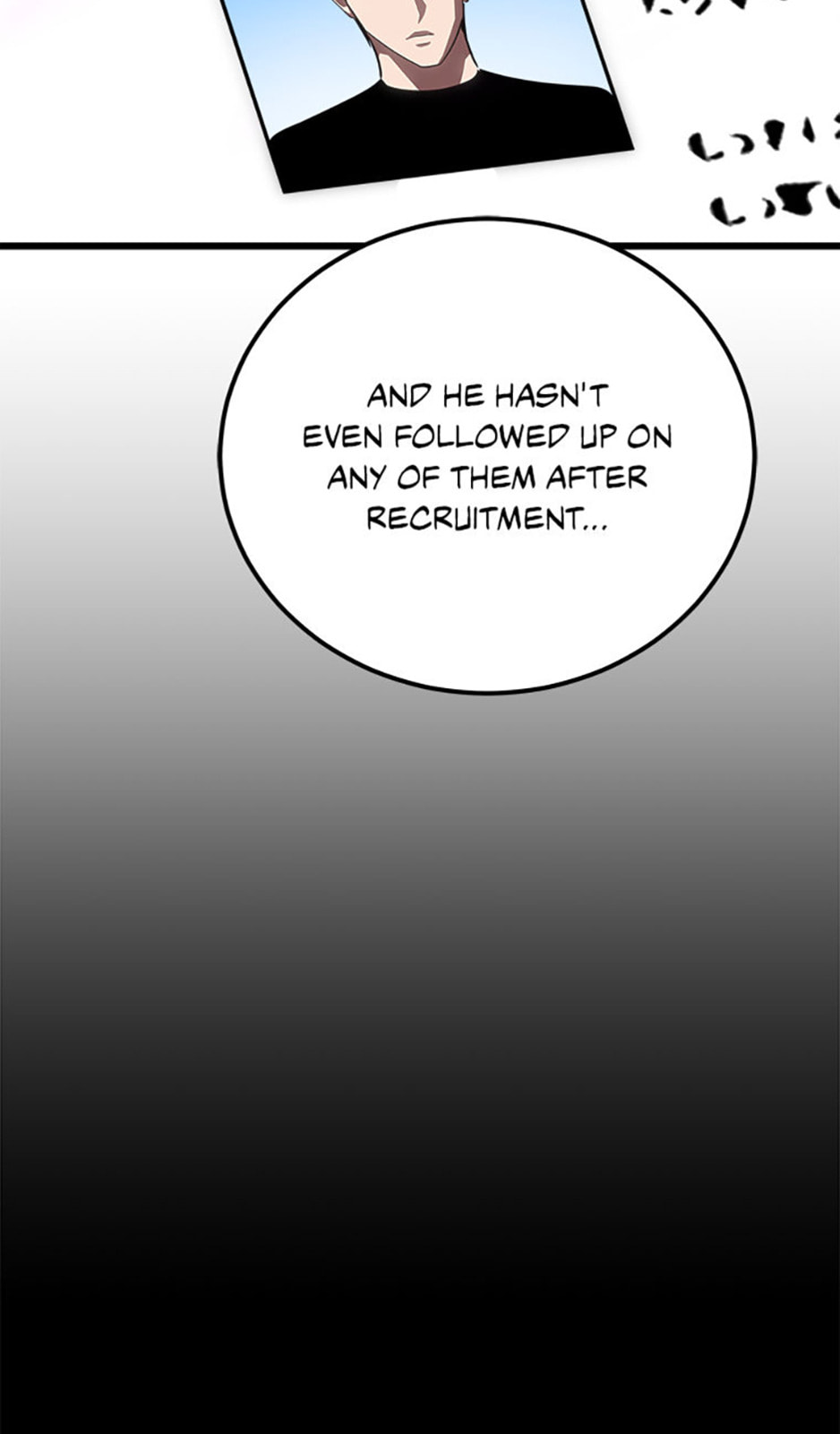 Read Level 1 Player chapter 96 image 15 on Lezhin