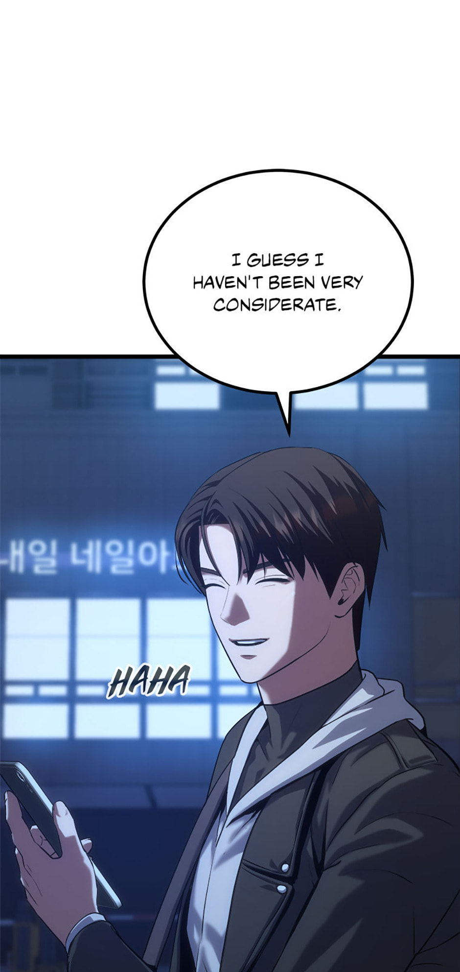 Read Level 1 Player chapter 96 image 46 on Lezhin
