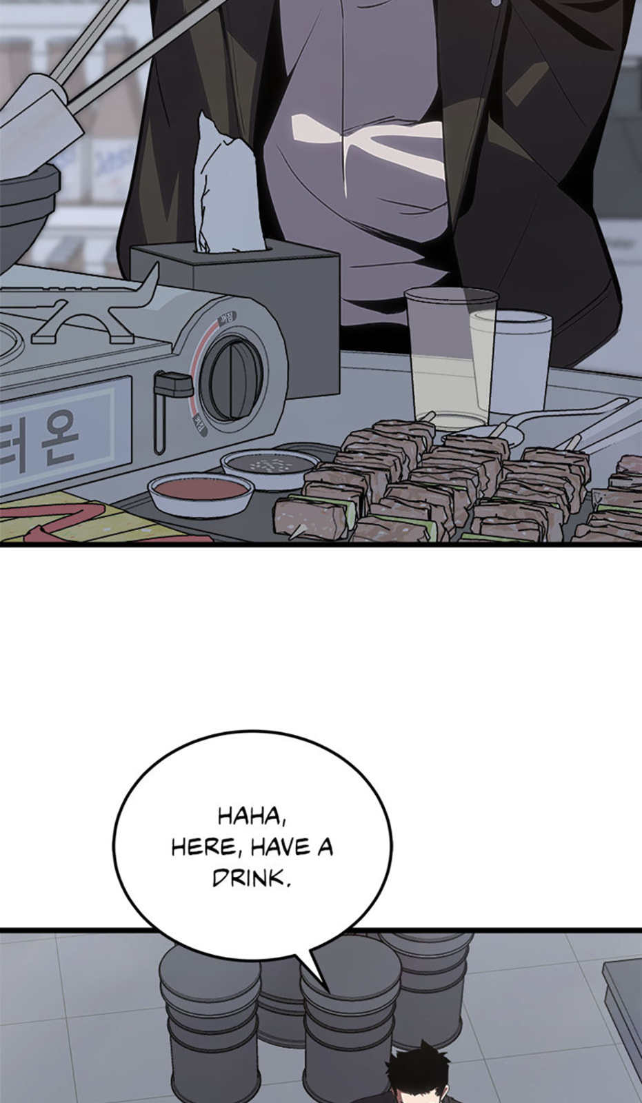 Read Level 1 Player chapter 96 image 65 on Lezhin