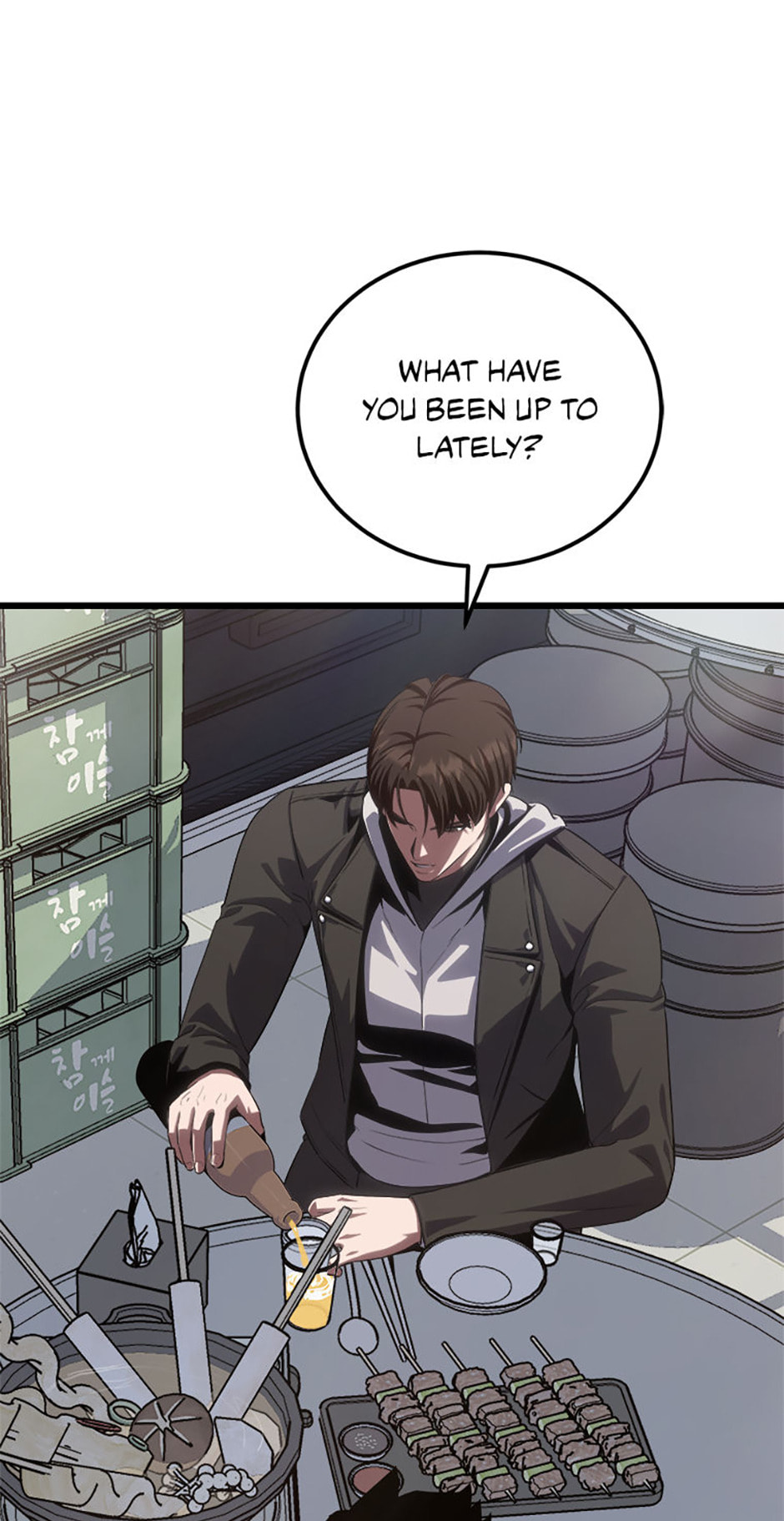 Read Level 1 Player chapter 96 image 71 on Lezhin