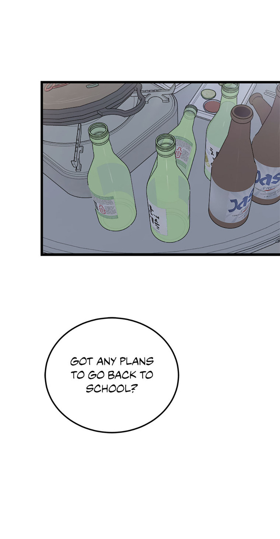 Read Level 1 Player chapter 96 image 76 on Lezhin