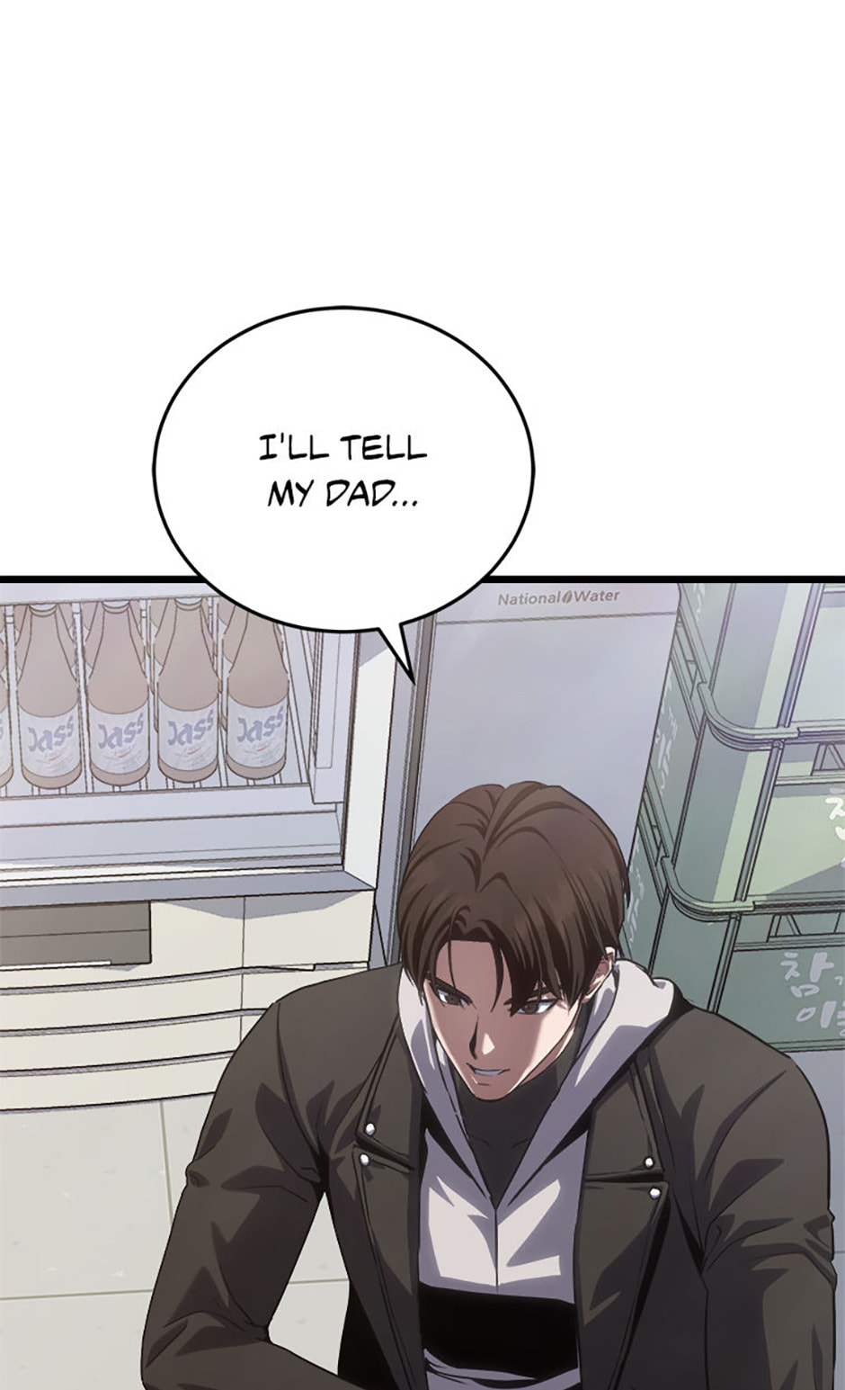 Read Level 1 Player chapter 96 image 86 on Lezhin