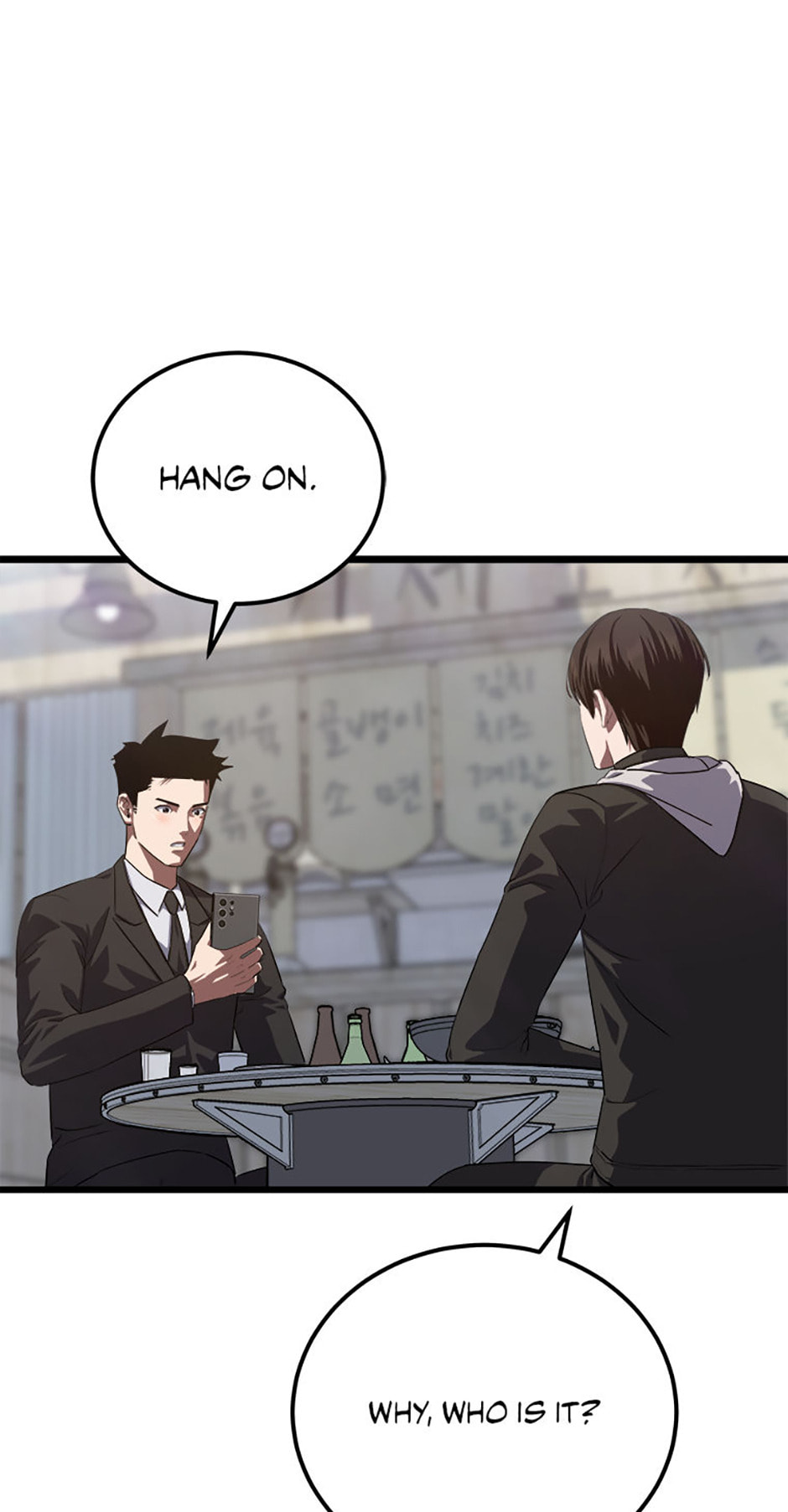 Read Level 1 Player chapter 96 image 90 on Lezhin