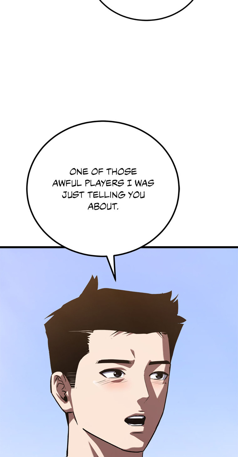 Read Level 1 Player chapter 96 image 91 on Lezhin