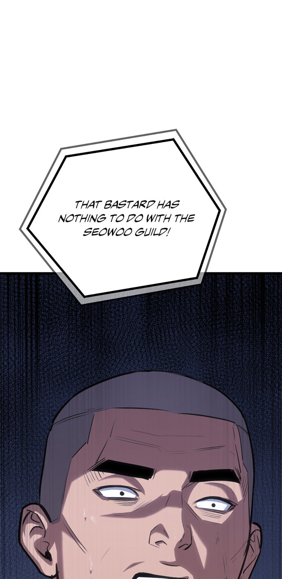 Read Level 1 Player chapter 97 image 105 on Lezhin