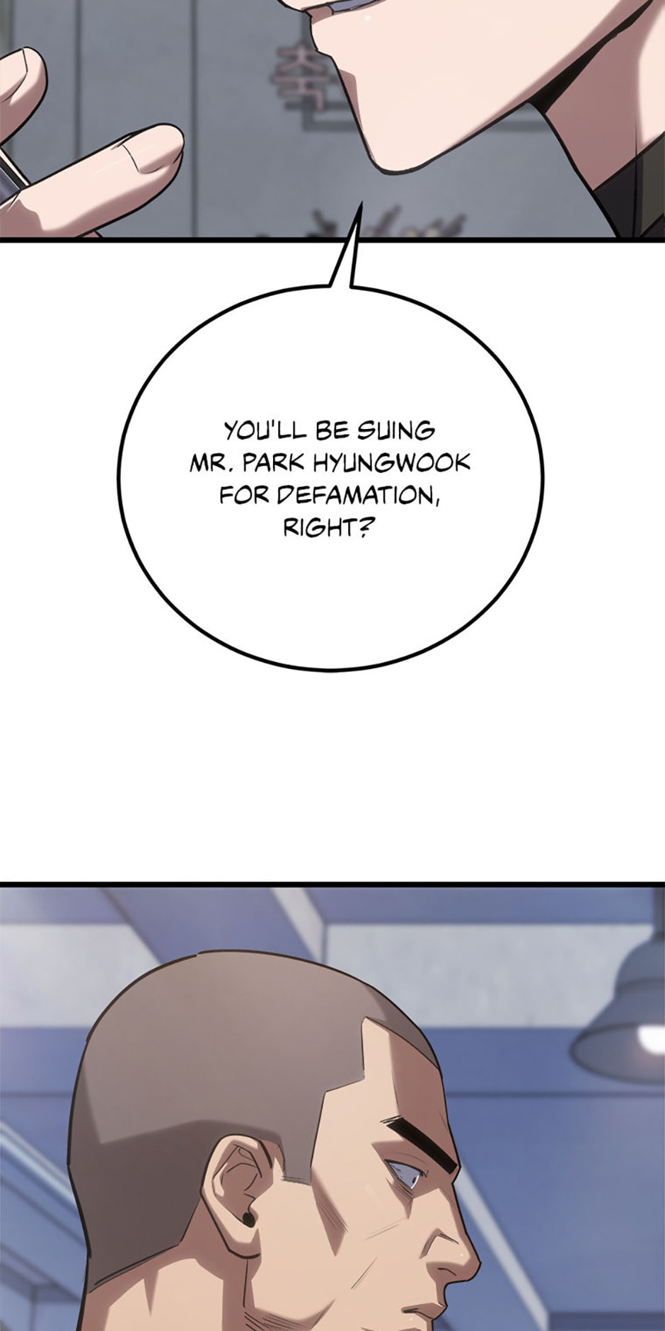 Read Level 1 Player chapter 97 image 108 on Lezhin