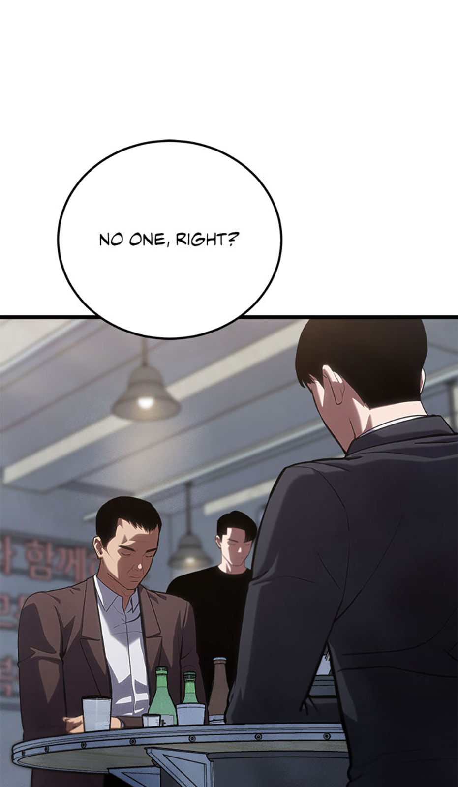 Read Level 1 Player chapter 97 image 14 on Lezhin