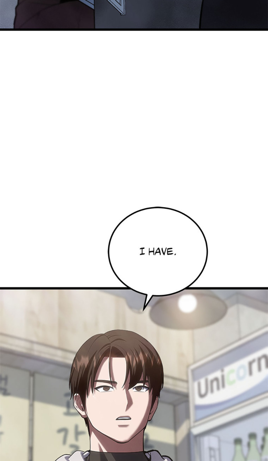 Read Level 1 Player chapter 97 image 15 on Lezhin