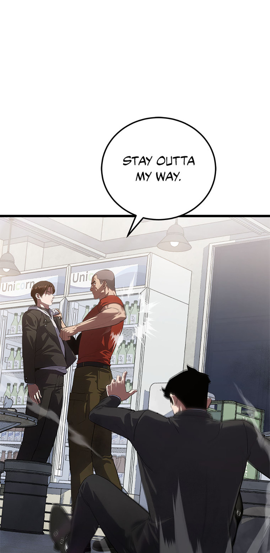 Read Level 1 Player chapter 97 image 4 on Lezhin