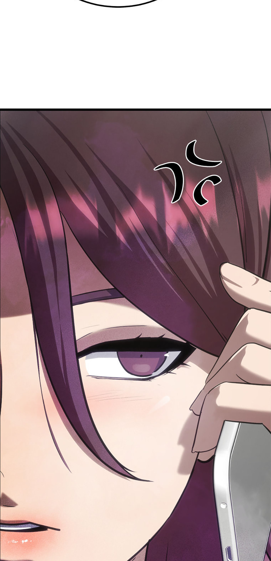 Read Level 1 Player chapter 97 image 76 on Lezhin