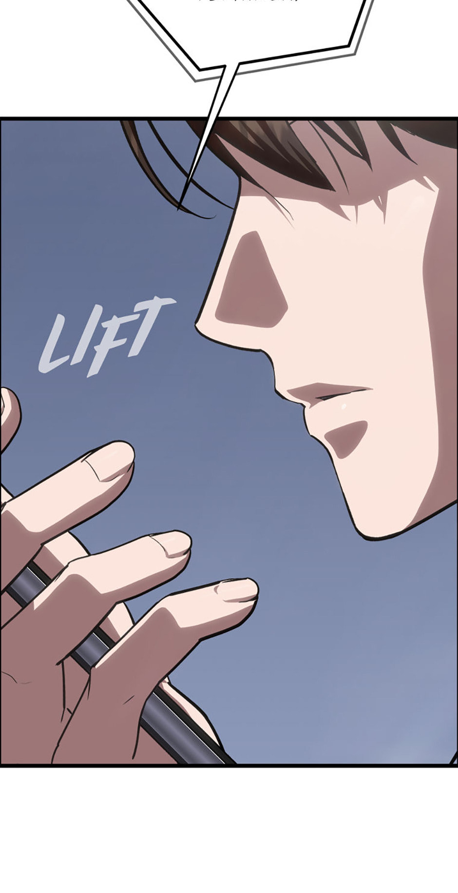 Read Level 1 Player chapter 97 image 85 on Lezhin