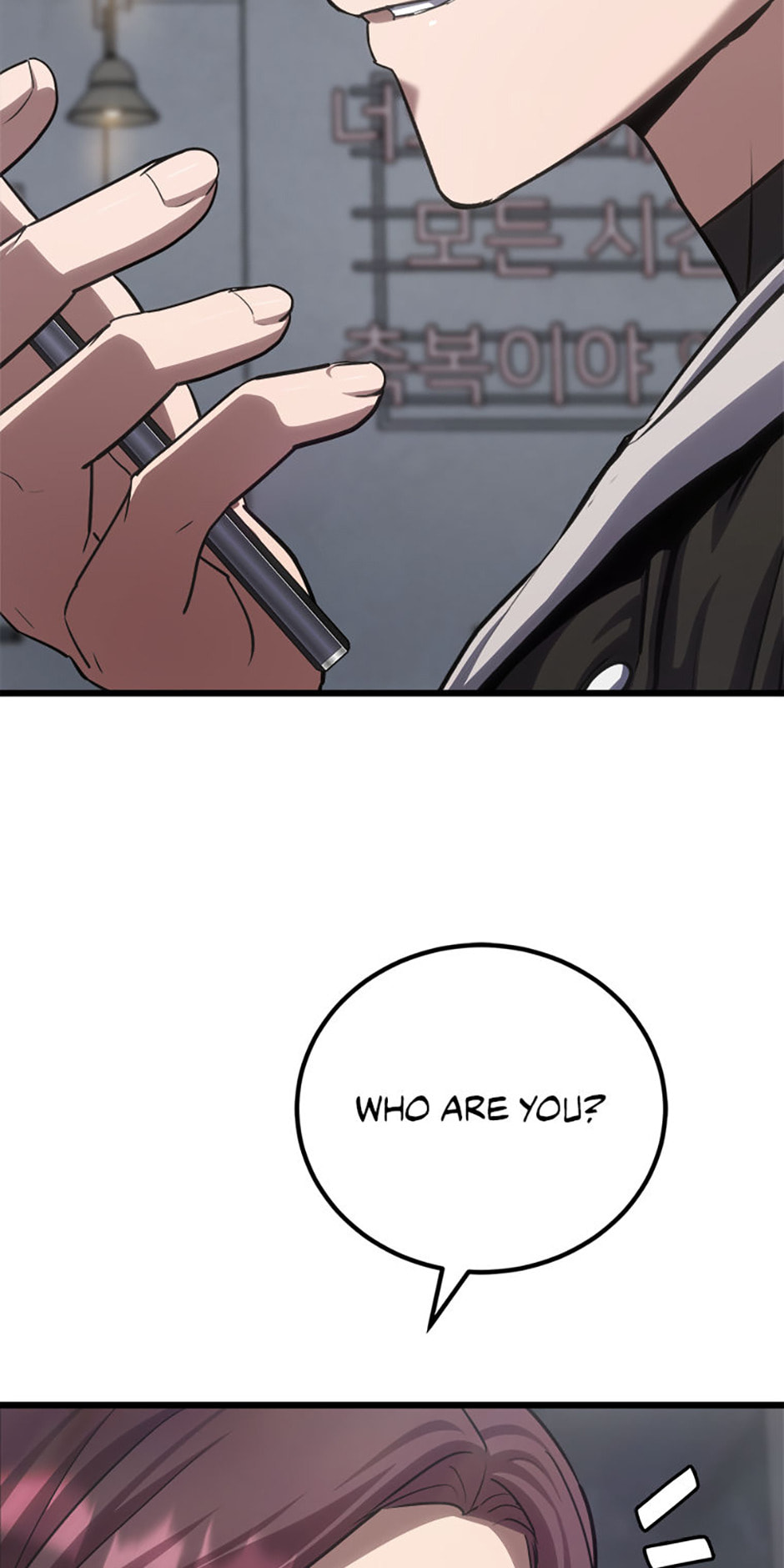 Read Level 1 Player chapter 97 image 87 on Lezhin