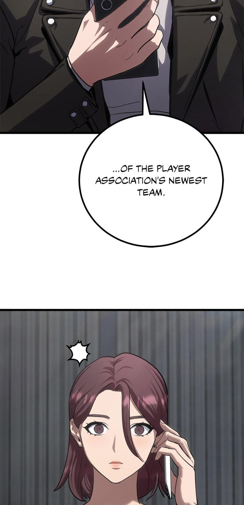 Read Level 1 Player chapter 97 image 90 on Lezhin
