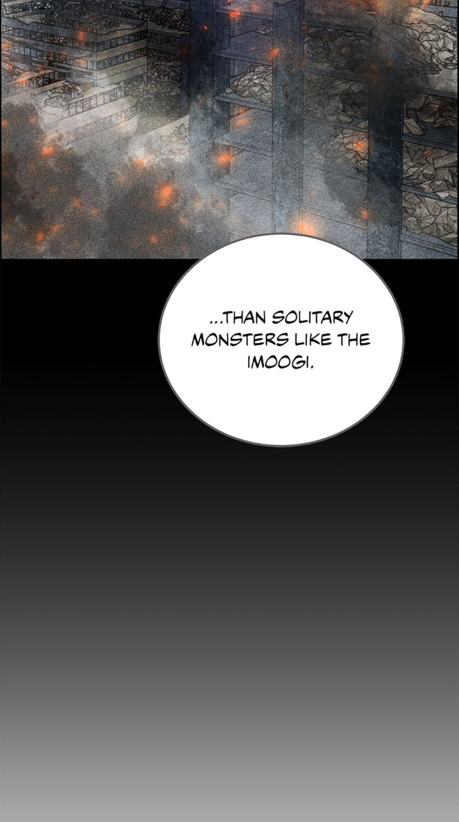 Read Level 1 Player chapter 98 image 15 on Lezhin