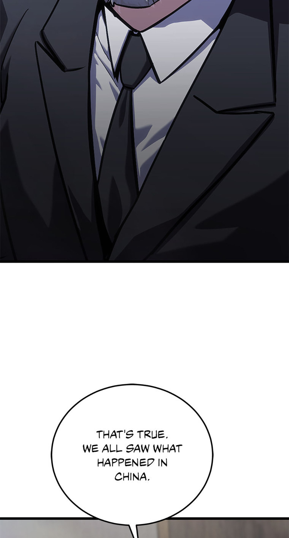 Read Level 1 Player chapter 98 image 20 on Lezhin
