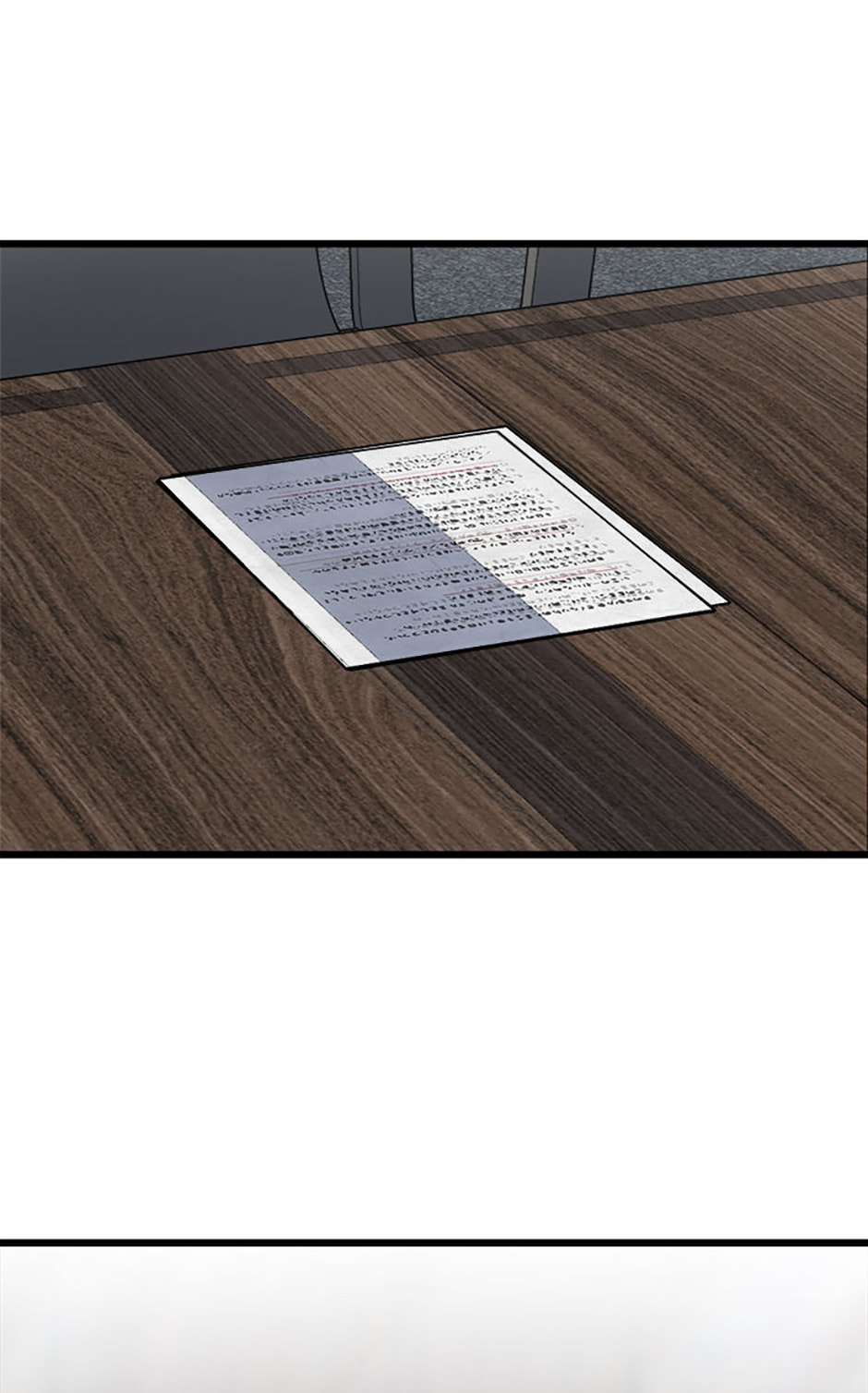 Read Level 1 Player chapter 98 image 62 on Lezhin