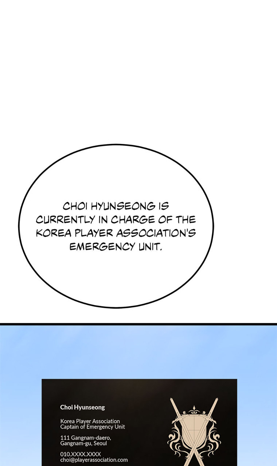 Read Level 1 Player chapter 98 image 67 on Lezhin