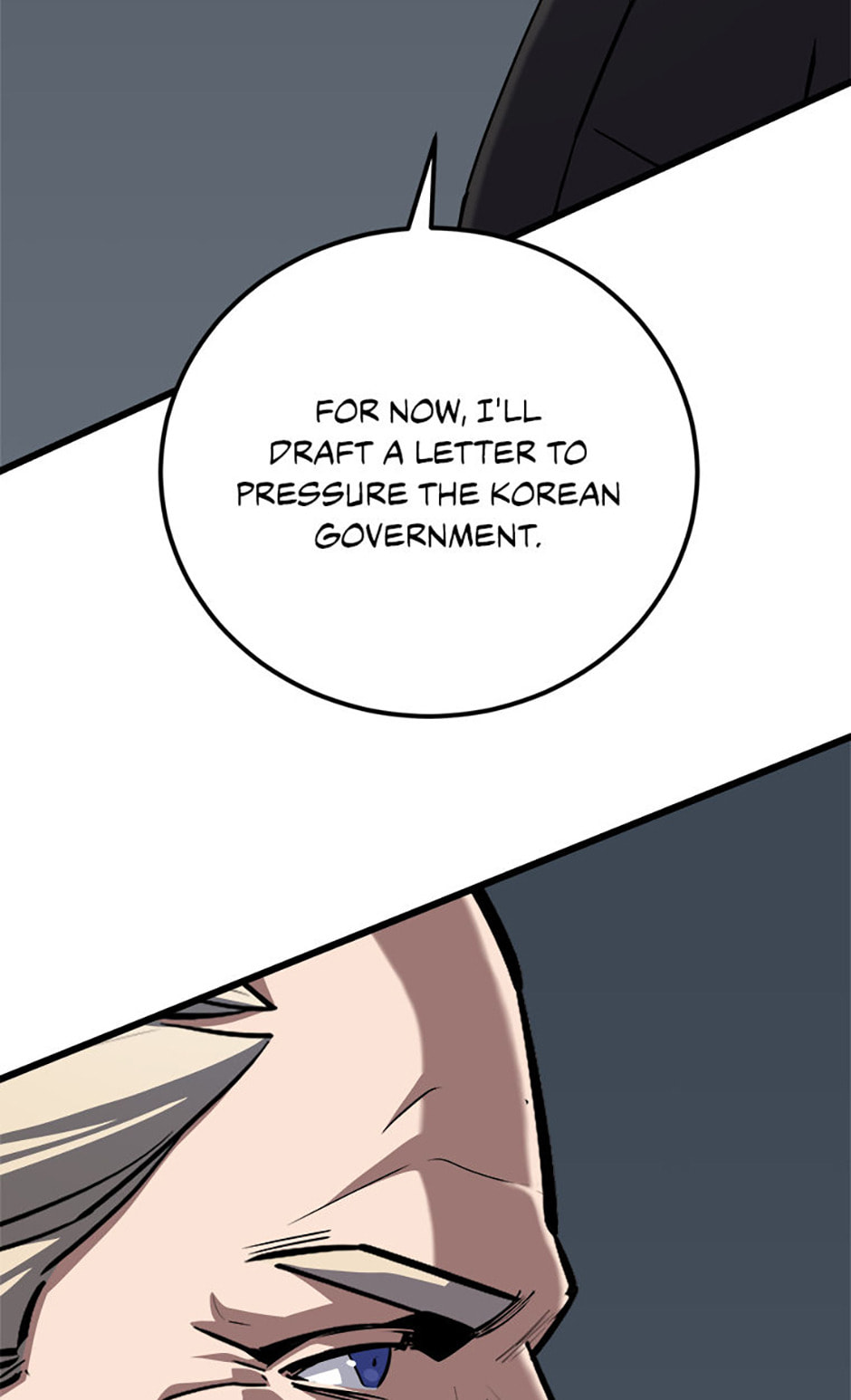 Read Level 1 Player chapter 98 image 90 on Lezhin