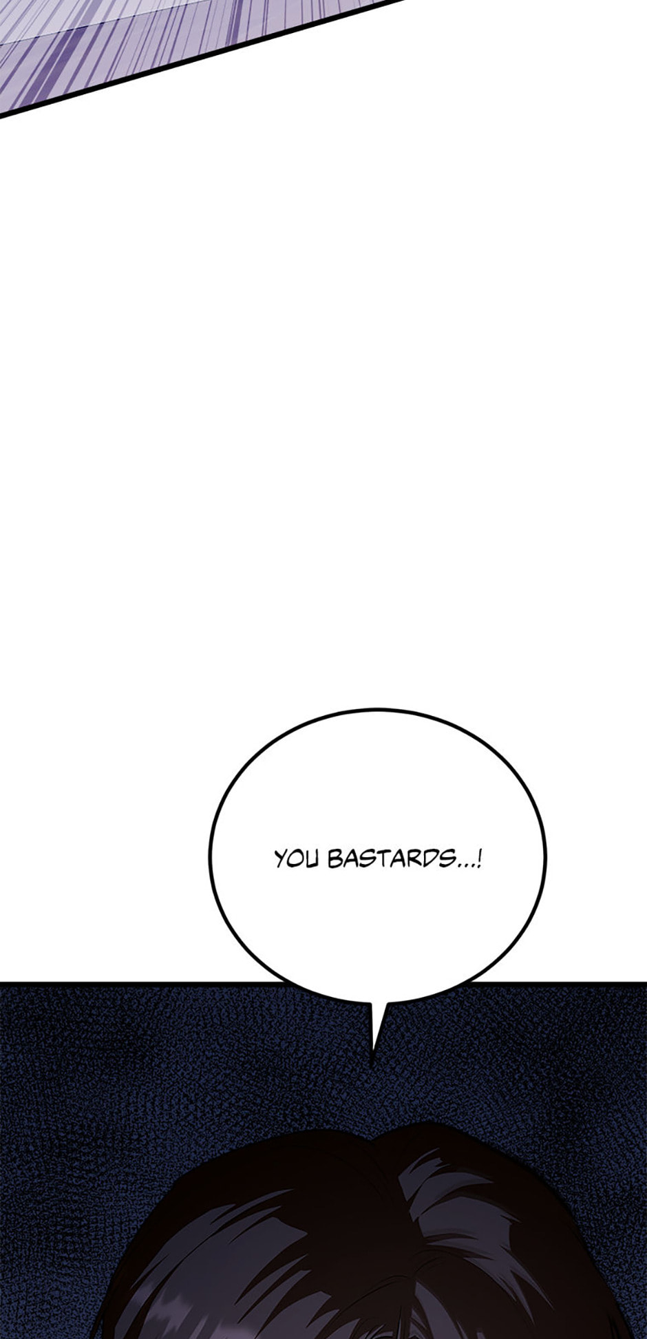 Read Level 1 Player chapter 99 image 16 on Lezhin