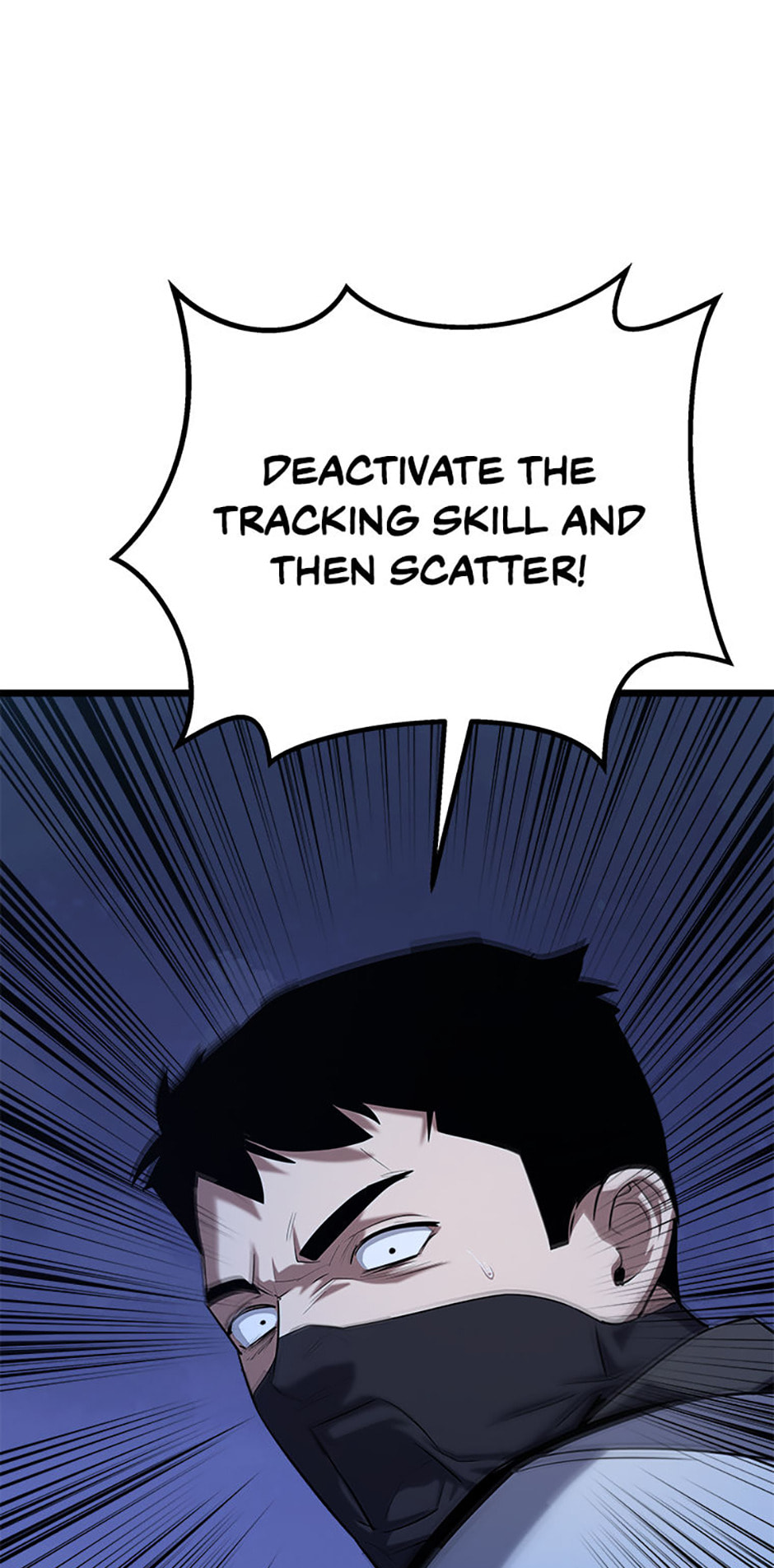 Read Level 1 Player chapter 99 image 33 on Lezhin