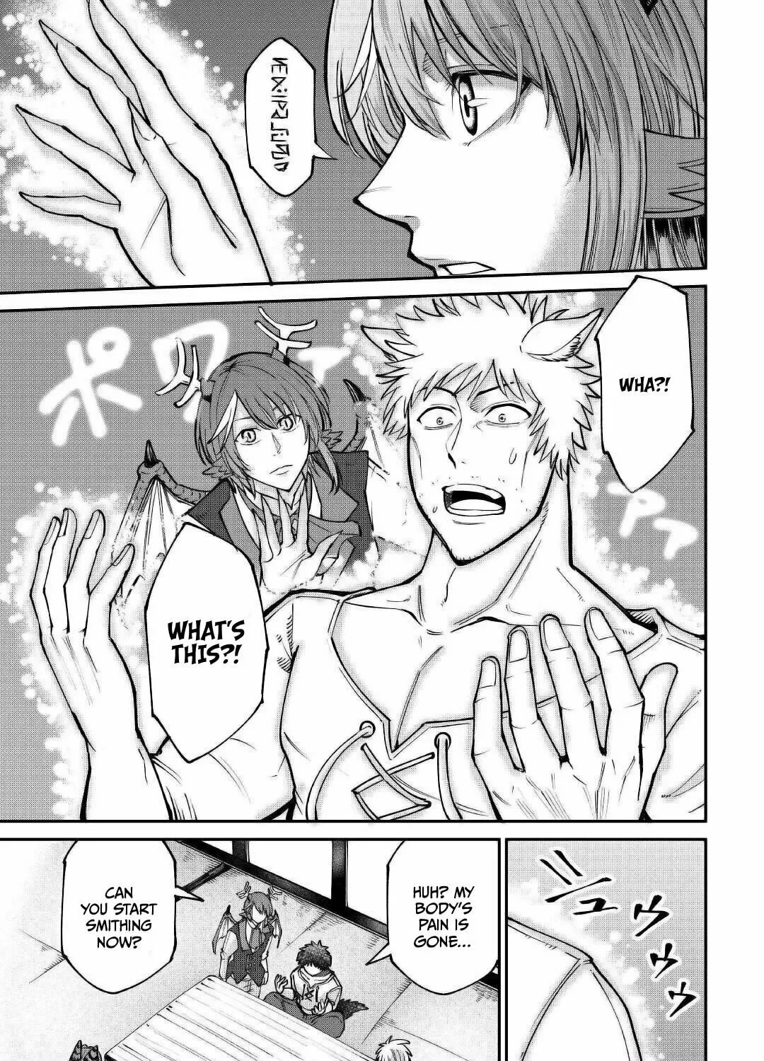 Level 596 no Tanya Minarai Chapter 21 page 19 - 