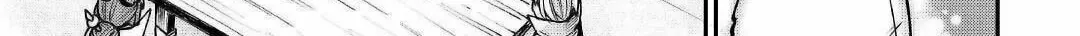 Level 596 no Tanya Minarai Chapter 21 page 20 - 