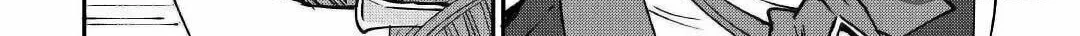 Level 596 no Tanya Minarai Chapter 21 page 22 - 