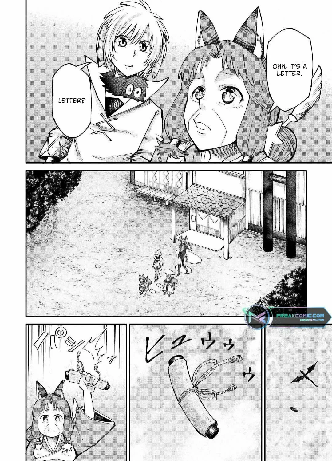 Level 596 no Tanya Minarai Chapter 21 page 25 - 