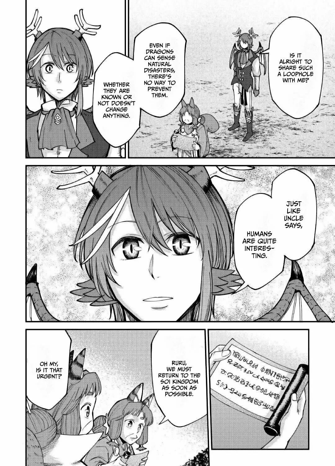 Level 596 no Tanya Minarai Chapter 21 page 29 - 