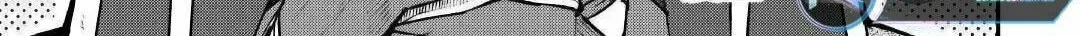 Level 596 no Tanya Minarai Chapter 21 page 4 - 