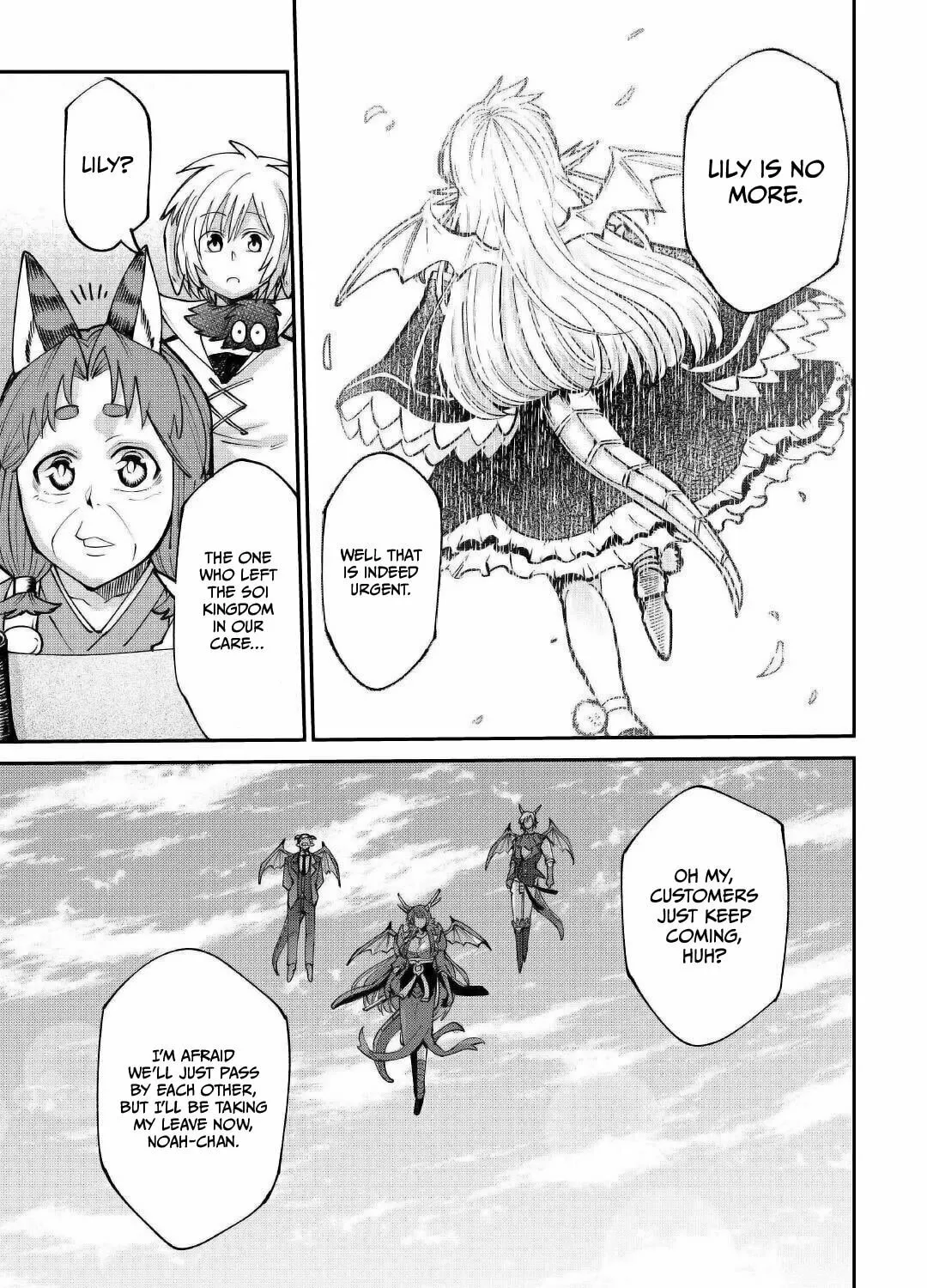 Level 596 no Tanya Minarai Chapter 21 page 31 - 