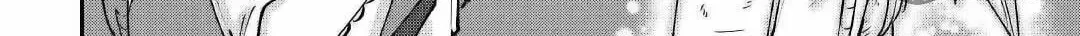 Level 596 no Tanya Minarai Chapter 21 page 38 - 