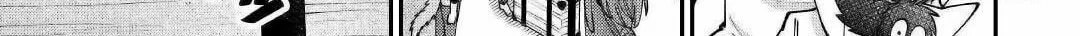 Level 596 no Tanya Minarai Chapter 21 page 40 - 