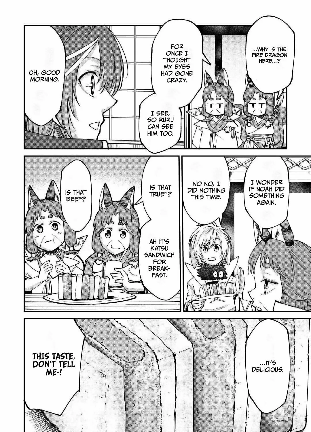 Level 596 no Tanya Minarai Chapter 21 page 5 - 