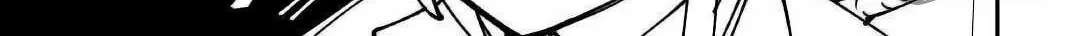 Level 596 no Tanya Minarai Chapter 21 page 48 - 