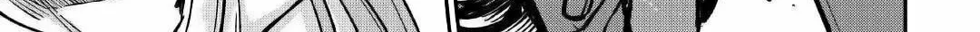 Level 596 no Tanya Minarai Chapter 21 page 56 - 